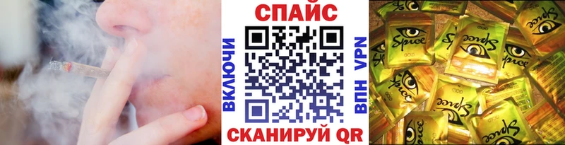 БУТИРАТ вода  Купить где  Киржач 