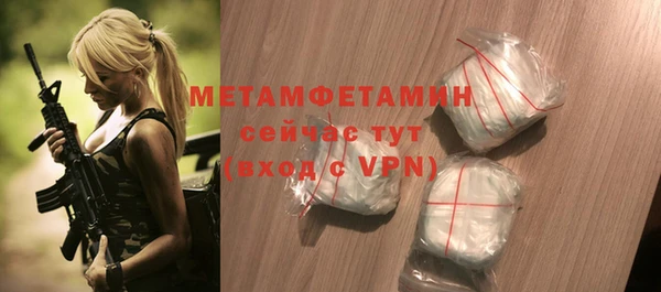 индика Балабаново