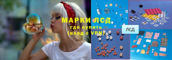 дистиллят марихуана Баксан