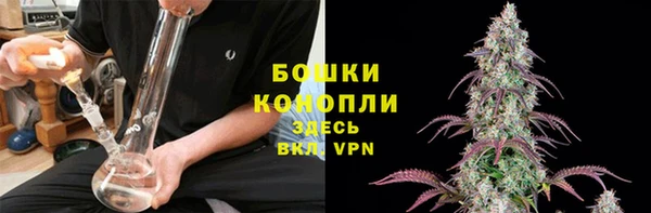 дистиллят марихуана Балахна