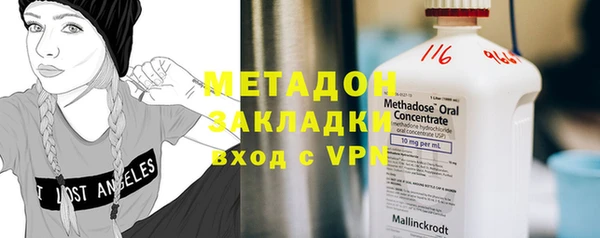 индика Балабаново