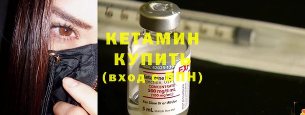 индика Балабаново