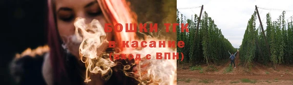 дистиллят марихуана Баксан
