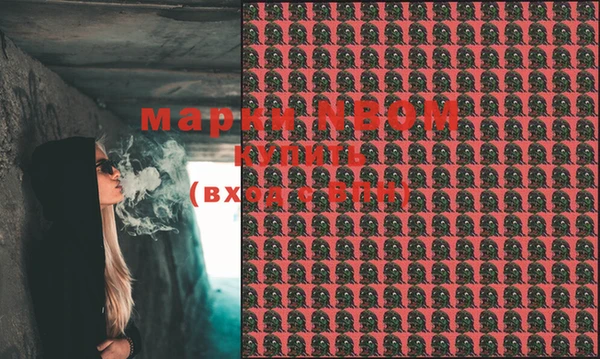 дистиллят марихуана Баксан