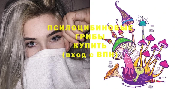 дистиллят марихуана Балахна