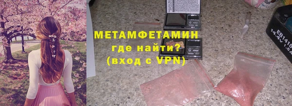 индика Балабаново