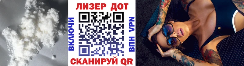 ЛСД экстази ecstasy  Купить закладки  Киржач 