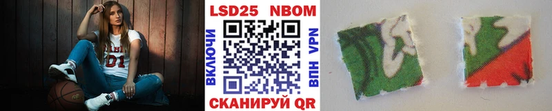 Купить где  Киржач  Наркотические марки 1500мкг 