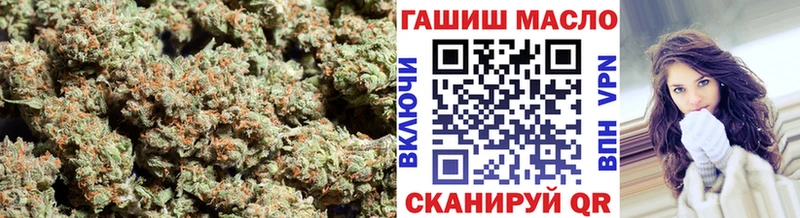 ТГК Wax  Купить  Киржач 